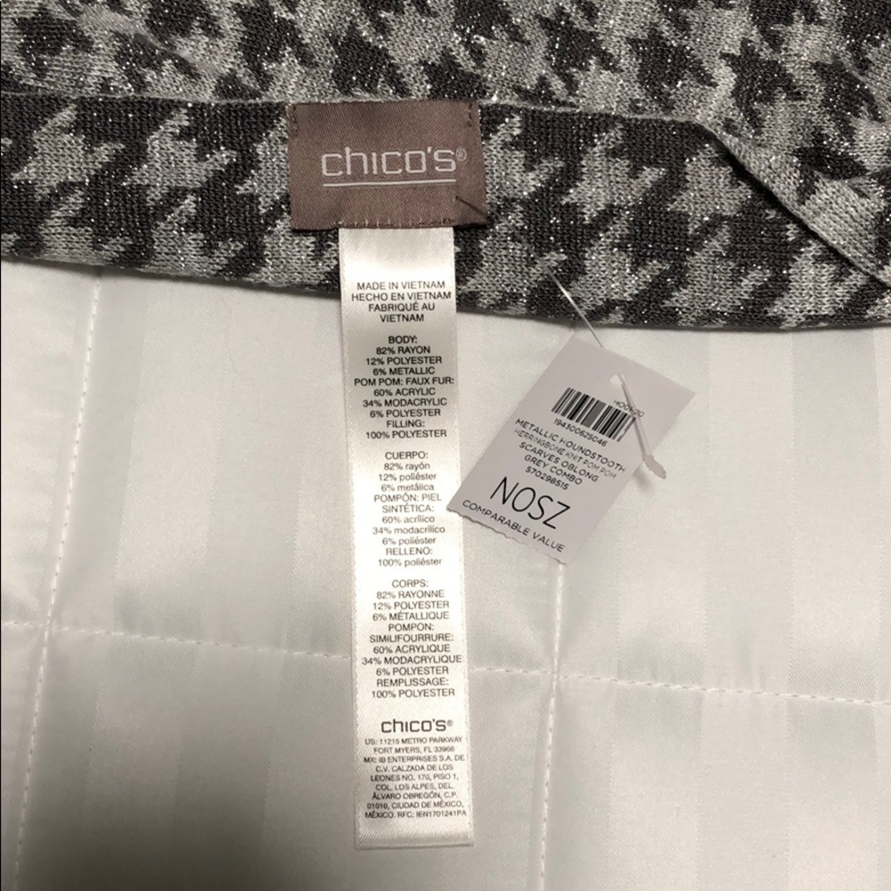 Reversible Pattern Scarf - Picture 3 of 4